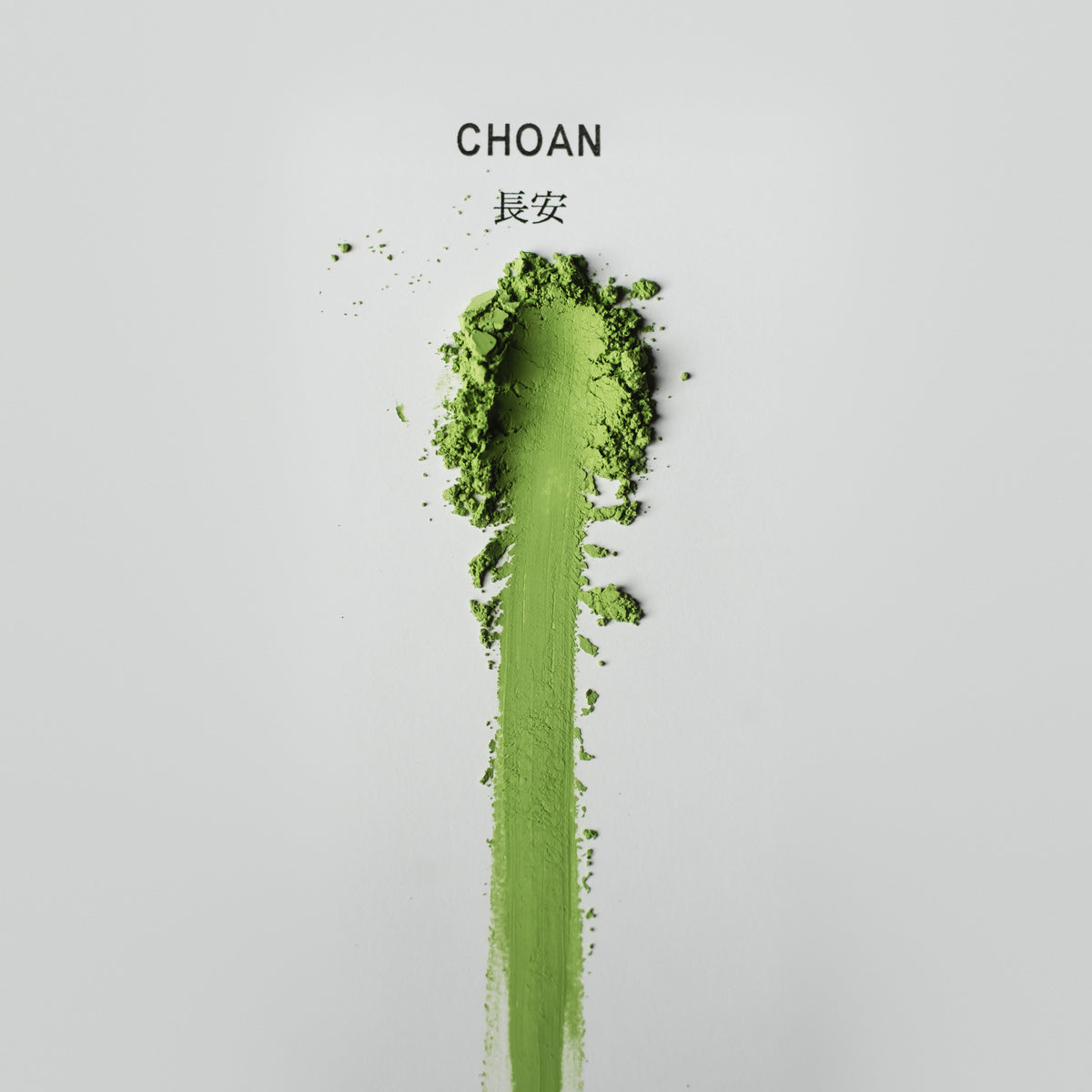 Choan Matcha, powder brushed into a stripe on white paper