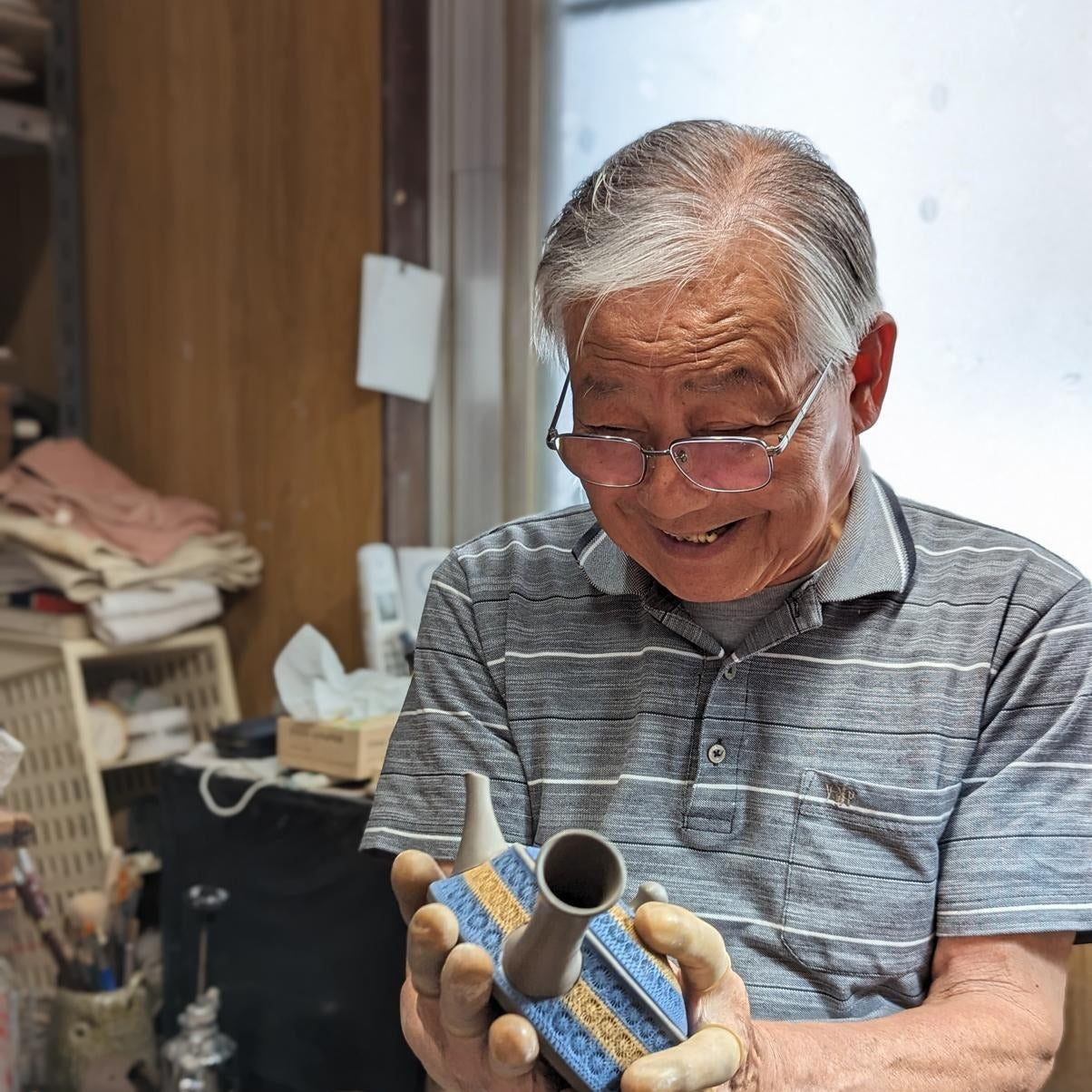 Teruyuki Isobe portrait