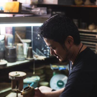 Yutaro Yamada